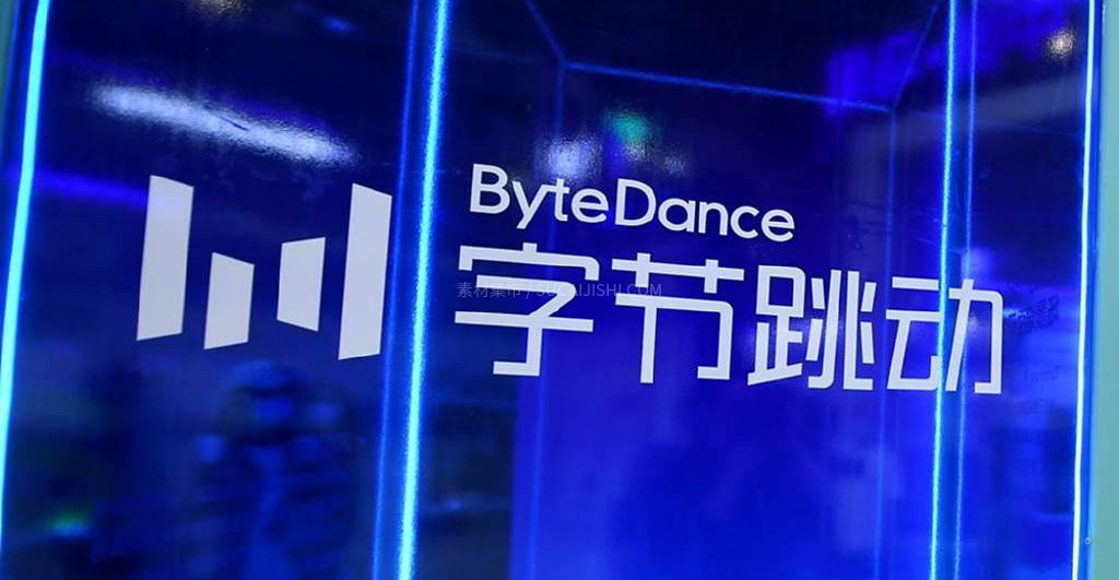 字节跳动:用推荐算法重写全球注意力法则